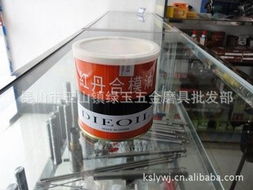 昆山市玉山鎮(zhèn)綠玉五金磨具批發(fā)部 無機(jī)顏料與五金產(chǎn)品一站式采購(gòu)指南