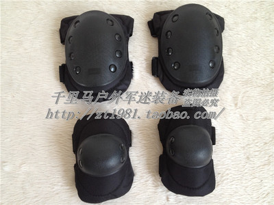 安保防衛用品-戶外用品CS套裝護具加強型 摩托護具套裝 運動戶外護膝護肘-安保防.